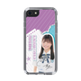 スリムプロテクションケース［ STU48 - 蕪竹真奈 ］