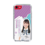 スリムプロテクションケース［ STU48 - 蕪竹真奈 ］