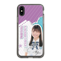 スリムプロテクションケース［ STU48 - 蕪竹真奈 ］