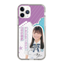スリムプロテクションケース［ STU48 - 蕪竹真奈 ］