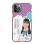 スリムプロテクションケース［ STU48 - 蕪竹真奈 ］