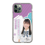 スリムプロテクションケース［ STU48 - 蕪竹真奈 ］