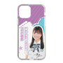 スリムプロテクションケース［ STU48 - 蕪竹真奈 ］