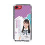 スリムプロテクションケース［ STU48 - 蕪竹真奈 ］