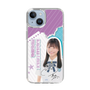 スリムプロテクションケース［ STU48 - 蕪竹真奈 ］