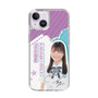 スリムプロテクションケース［ STU48 - 蕪竹真奈 ］