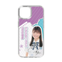 スリムプロテクションケース［ STU48 - 蕪竹真奈 ］