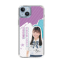 スリムプロテクションケース［ STU48 - 蕪竹真奈 ］