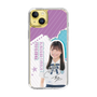 スリムプロテクションケース［ STU48 - 蕪竹真奈 ］