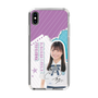 スリムプロテクションケース［ STU48 - 蕪竹真奈 ］