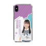 スリムプロテクションケース［ STU48 - 蕪竹真奈 ］
