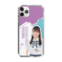 スリムプロテクションケース［ STU48 - 蕪竹真奈 ］