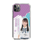 スリムプロテクションケース［ STU48 - 蕪竹真奈 ］