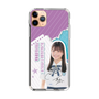 スリムプロテクションケース［ STU48 - 蕪竹真奈 ］