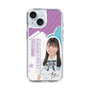 スリムプロテクションケース［ STU48 - 蕪竹真奈 ］