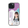 スリムプロテクションケース［ STU48 - 蕪竹真奈 ］