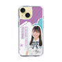 スリムプロテクションケース［ STU48 - 蕪竹真奈 ］