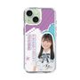 スリムプロテクションケース［ STU48 - 蕪竹真奈 ］