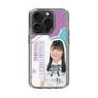 スリムプロテクションケース［ STU48 - 蕪竹真奈 ］