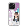スリムプロテクションケース［ STU48 - 蕪竹真奈 ］