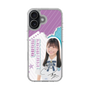 スリムプロテクションケース［ STU48 - 蕪竹真奈 ］