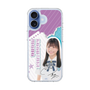 スリムプロテクションケース［ STU48 - 蕪竹真奈 ］