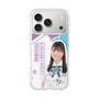 スリムプロテクションケース［ STU48 - 蕪竹真奈 ］