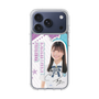 スリムプロテクションケース［ STU48 - 蕪竹真奈 ］
