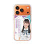 スリムプロテクションケース［ STU48 - 蕪竹真奈 ］