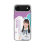 スリムプロテクションケース［ STU48 - 蕪竹真奈 ］