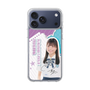 スリムプロテクションケース［ STU48 - 蕪竹真奈 ］