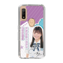 スリムプロテクションケース［ STU48 - 蕪竹真奈 ］