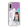スリムプロテクションケース［ STU48 - 蕪竹真奈 ］