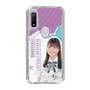 スリムプロテクションケース［ STU48 - 蕪竹真奈 ］