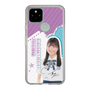 スリムプロテクションケース［ STU48 - 蕪竹真奈 ］