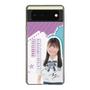 スリムプロテクションケース［ STU48 - 蕪竹真奈 ］