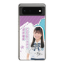 スリムプロテクションケース［ STU48 - 蕪竹真奈 ］