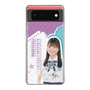 スリムプロテクションケース［ STU48 - 蕪竹真奈 ］