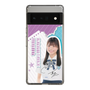 スリムプロテクションケース［ STU48 - 蕪竹真奈 ］