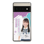 スリムプロテクションケース［ STU48 - 蕪竹真奈 ］