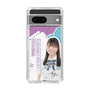 スリムプロテクションケース［ STU48 - 蕪竹真奈 ］