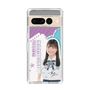 スリムプロテクションケース［ STU48 - 蕪竹真奈 ］