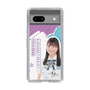 スリムプロテクションケース［ STU48 - 蕪竹真奈 ］