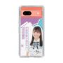 スリムプロテクションケース［ STU48 - 蕪竹真奈 ］