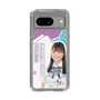 スリムプロテクションケース［ STU48 - 蕪竹真奈 ］