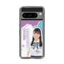 スリムプロテクションケース［ STU48 - 蕪竹真奈 ］