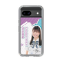 スリムプロテクションケース［ STU48 - 蕪竹真奈 ］