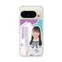 スリムプロテクションケース［ STU48 - 蕪竹真奈 ］