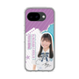 スリムプロテクションケース［ STU48 - 蕪竹真奈 ］