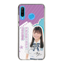 スリムプロテクションケース［ STU48 - 蕪竹真奈 ］